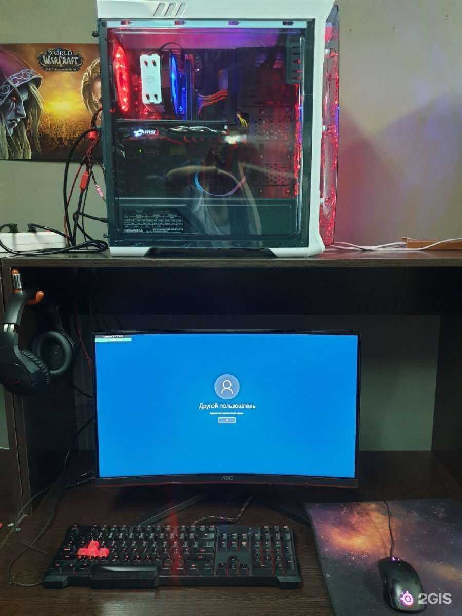 Отзывы на компанию White crow в Томске c фото