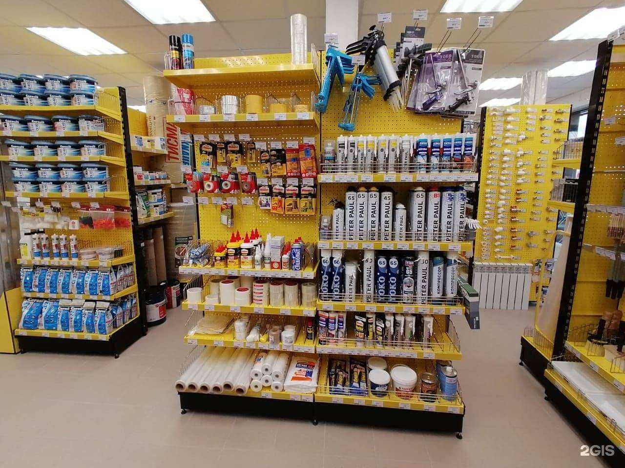 Отзывы на компанию Строительный двор в Тюмени c фото