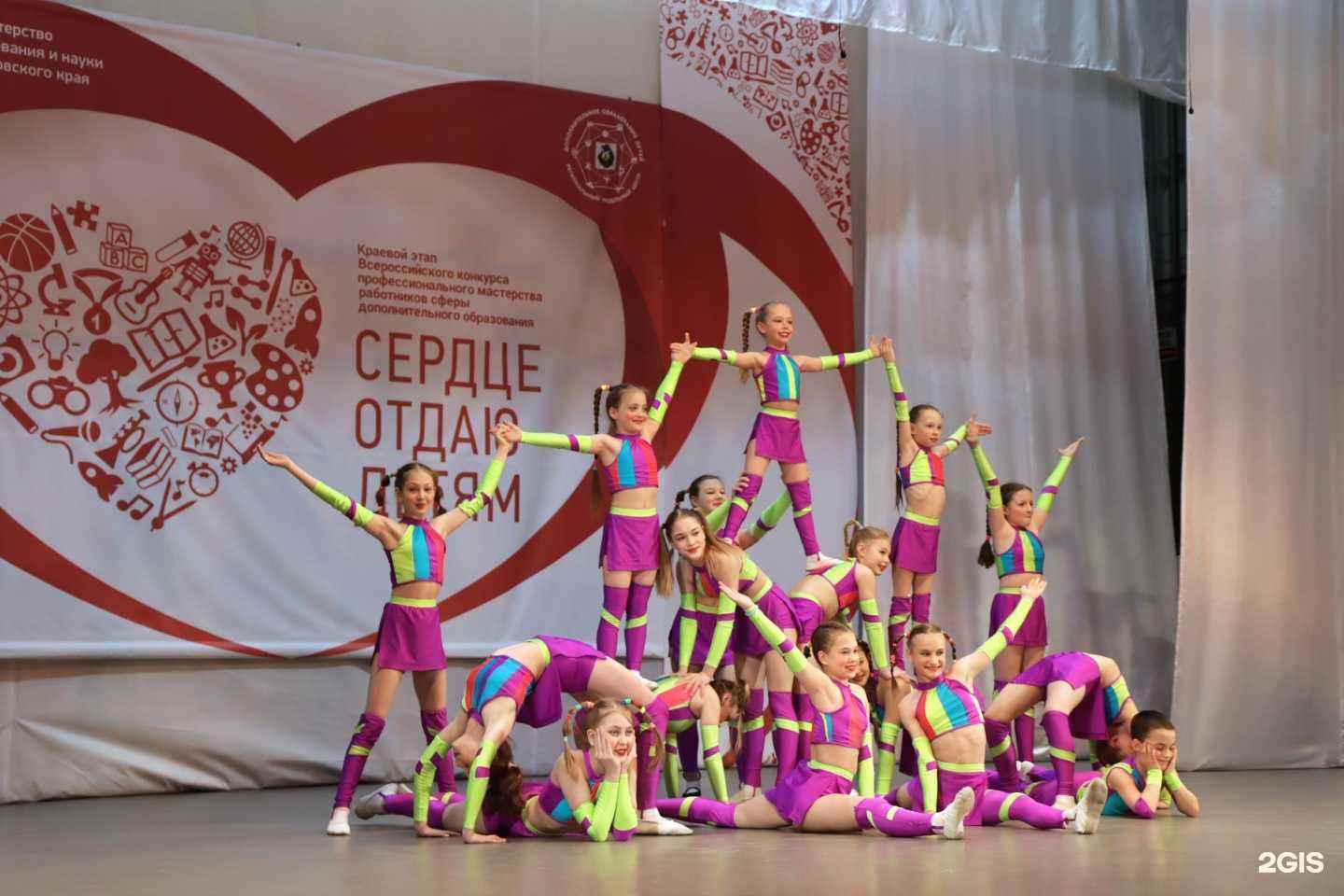 Отзывы на компанию Региональный модельный центр дополнительного образования детей Хабаровского края в Хабаровске c фото