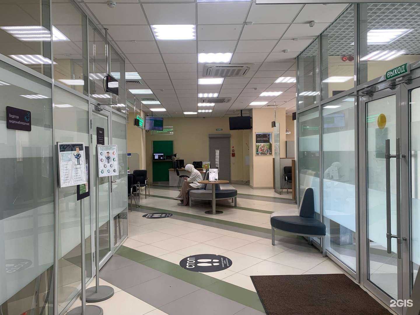 Отзывы на компанию Ак Барс Банк в Зеленодольске c фото