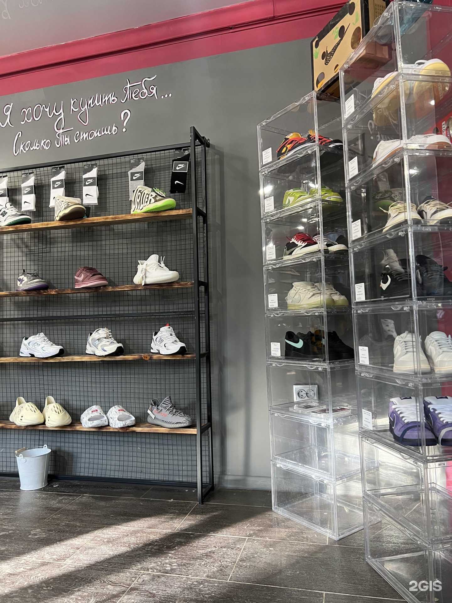 Отзывы на компанию Л. У. К в Тюмени c фото