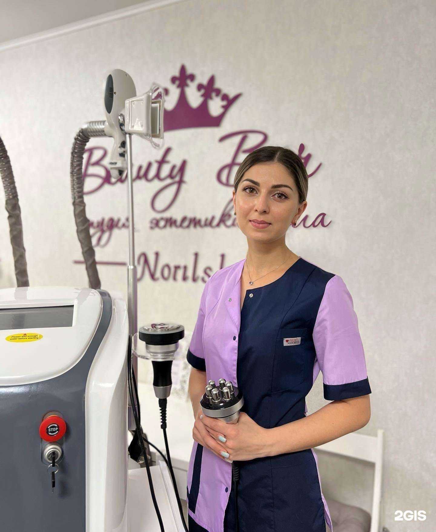 Отзывы на компанию Beauty bar в Норильске c фото