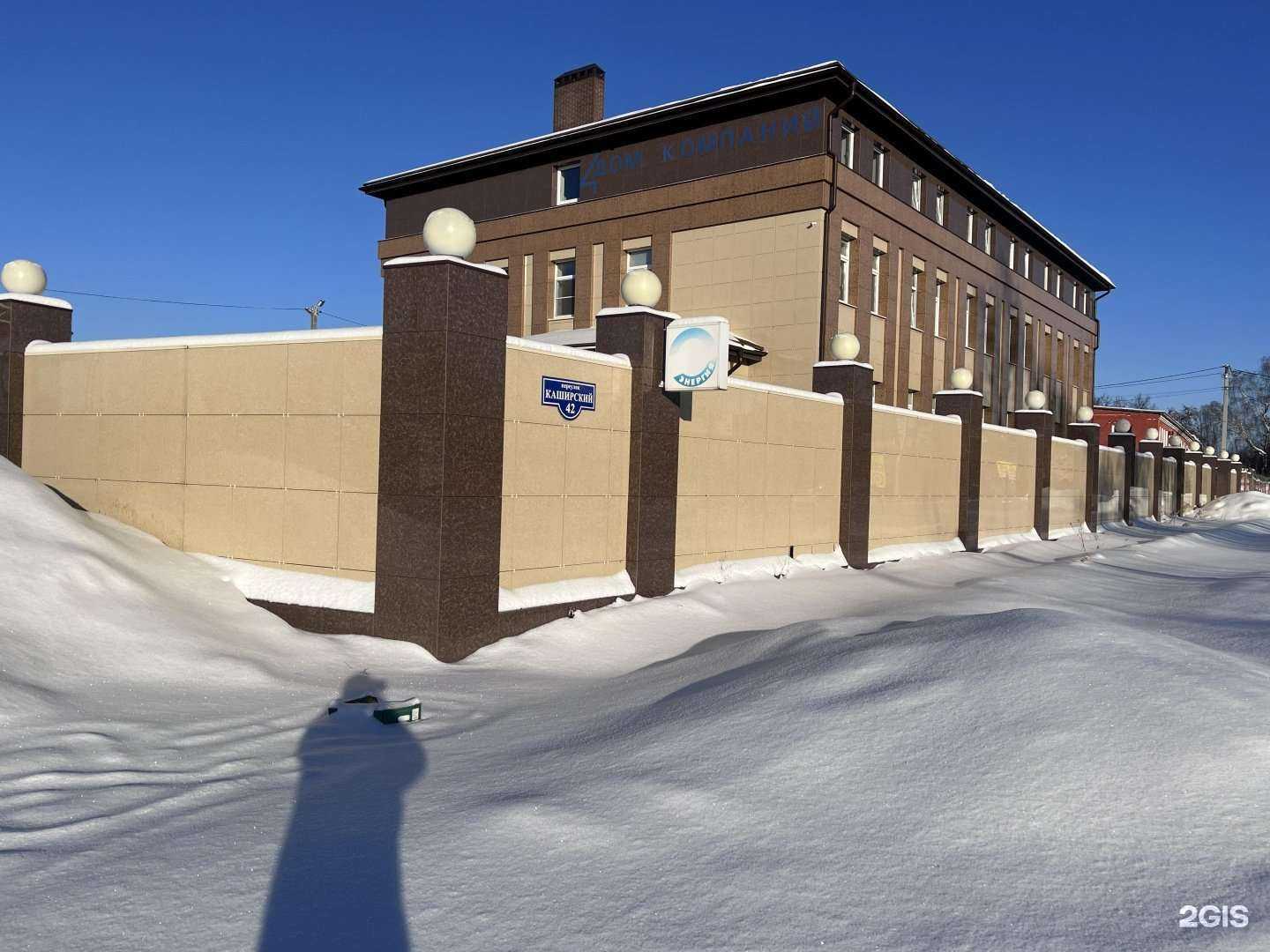 Отзывы на компанию Уют в г. Бронницы c фото