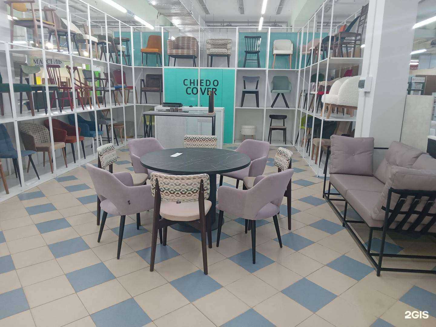 Отзывы на компанию Chiedo cover в г. Чебоксары c фото