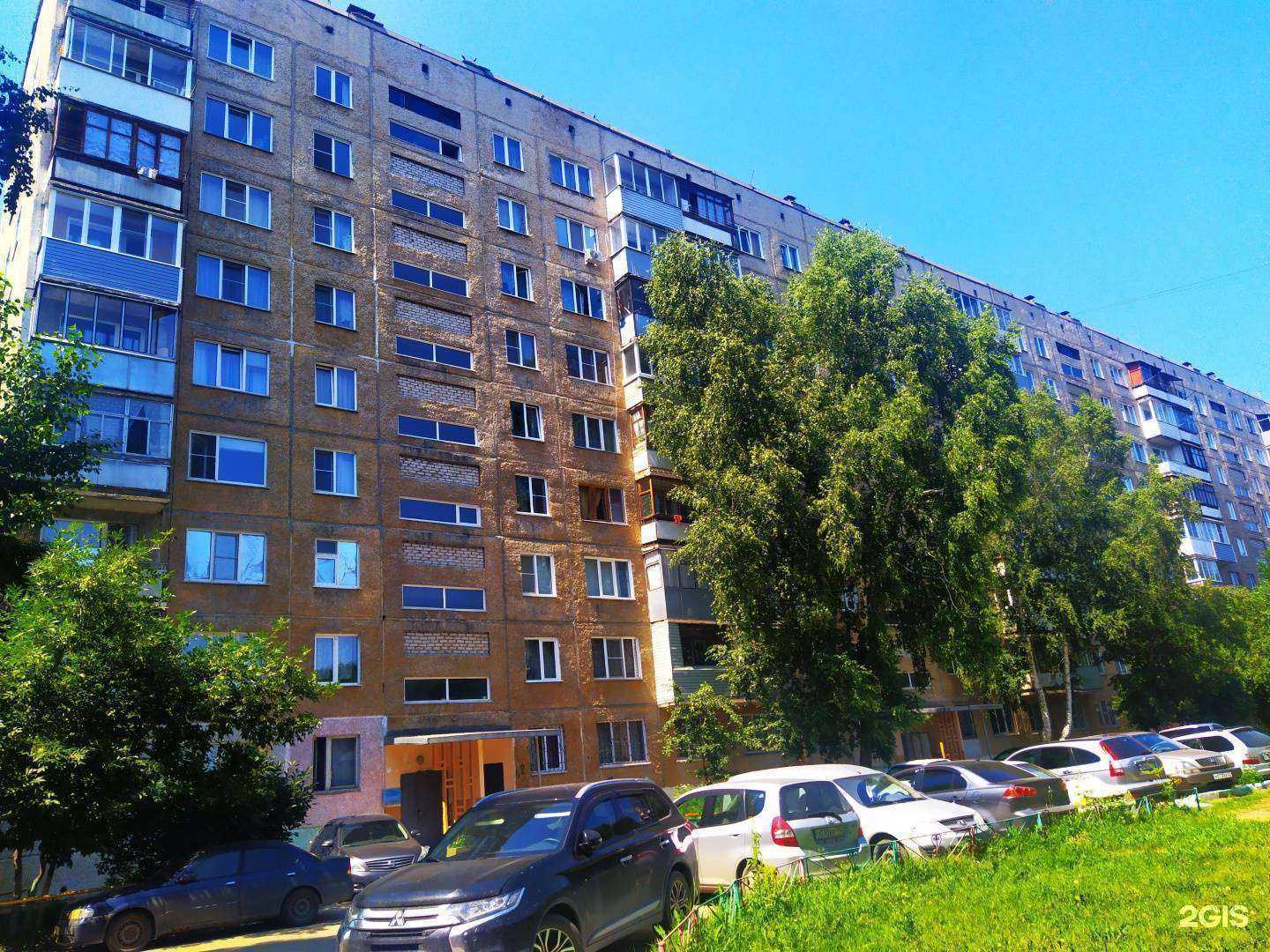 Отзывы на компанию Кариб-плюс в Барнауле c фото - фотография 2 из 2