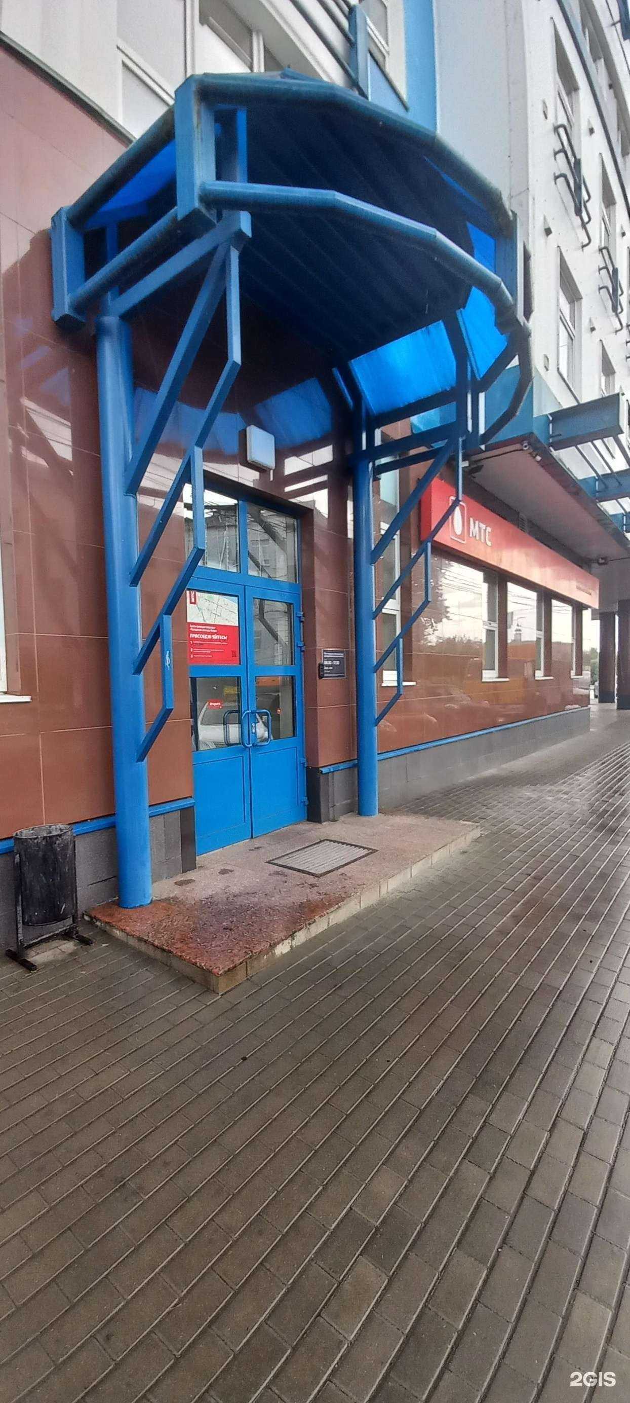 Отзывы на компанию МТС в г. Тверь c фото