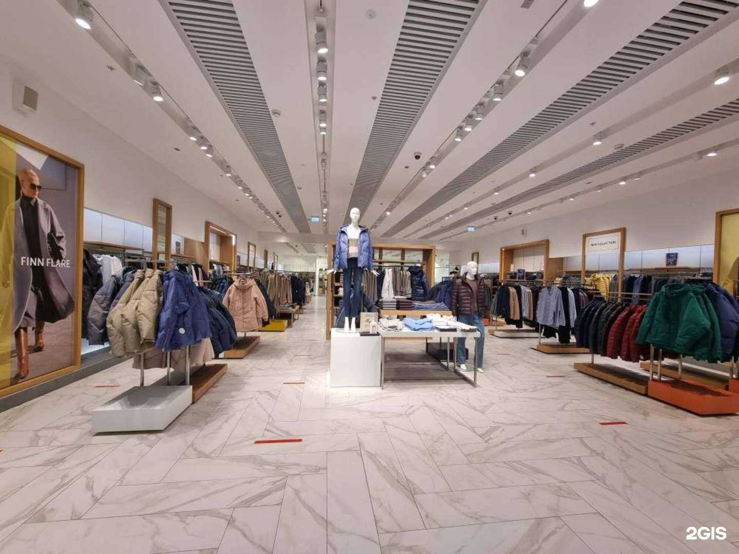 Отзывы на компанию Finn Flare в Уфе c фото