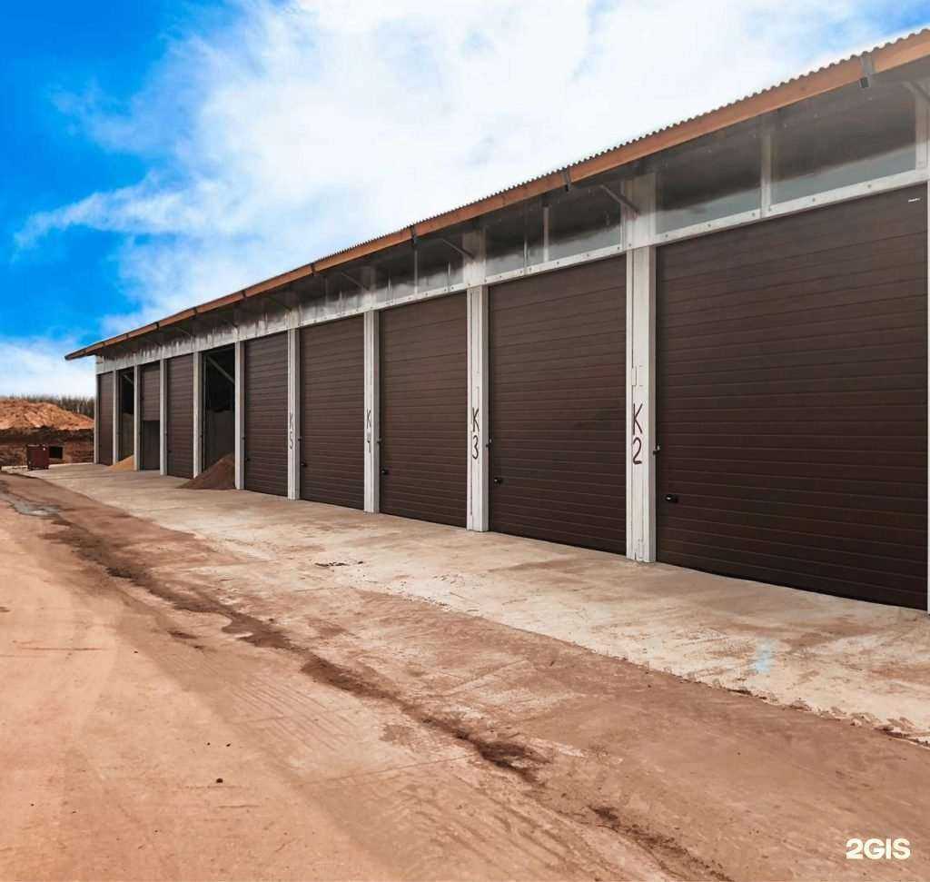 Отзывы на компанию Промдорс в Владимире c фото