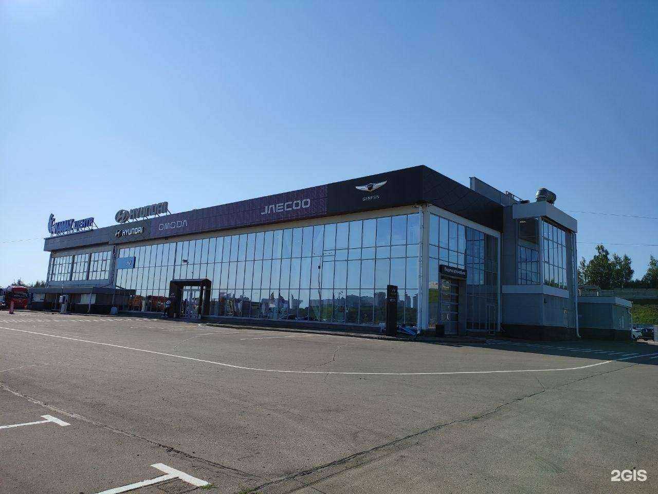 Отзывы на компанию Omoda Агат на Ларина в г. Нижний Новгород c фото