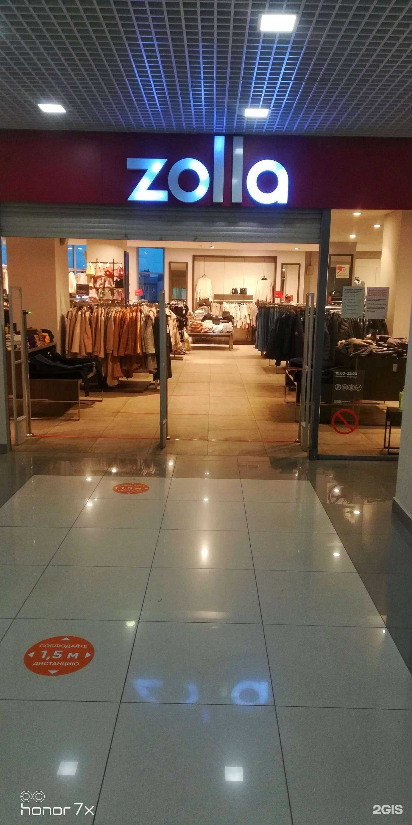 Отзывы на компанию Zolla в г. Батайск c фото