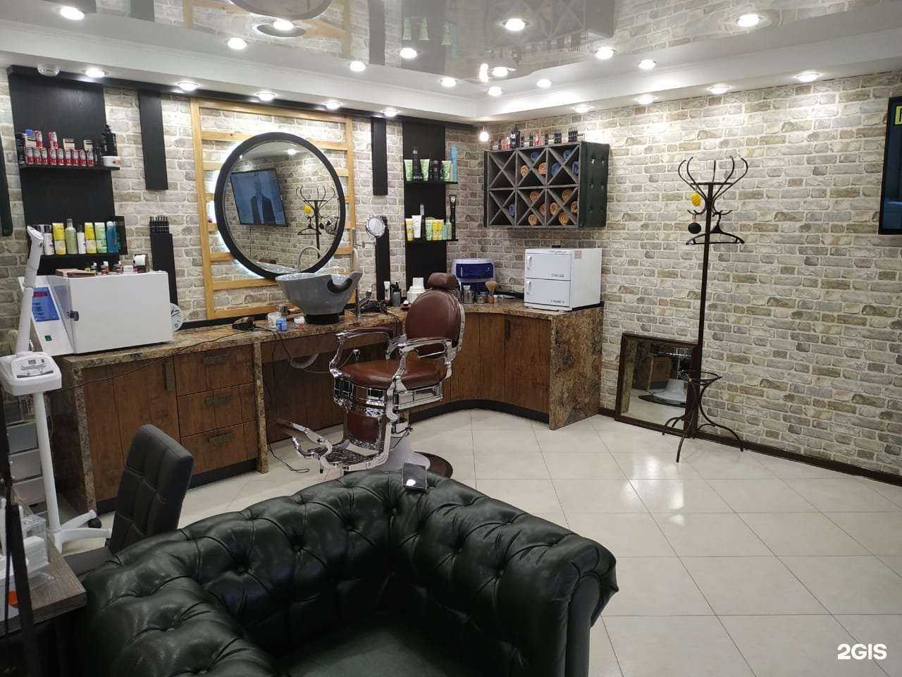 Отзывы на компанию By Master в Новороссийске c фото