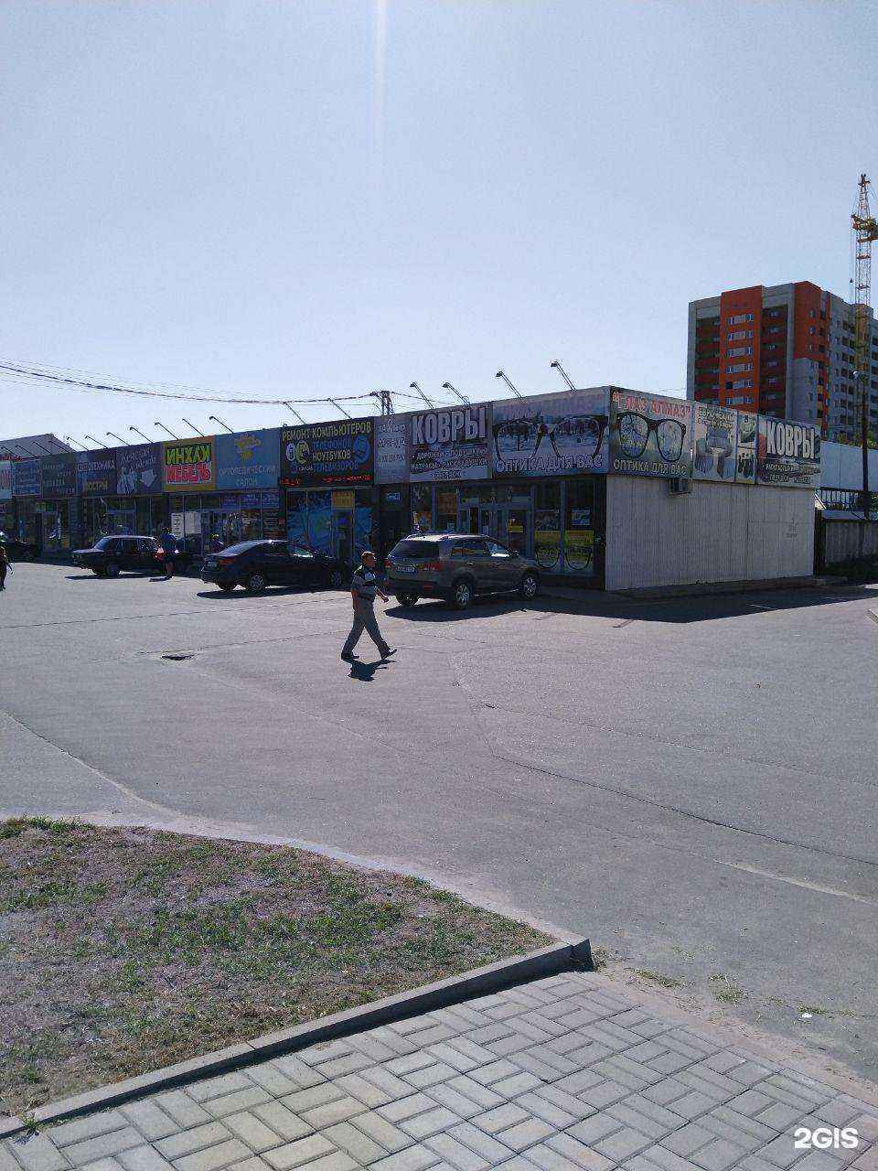 Отзывы на компанию Королевский стиль в Брянске c фото - фотография 2 из 2