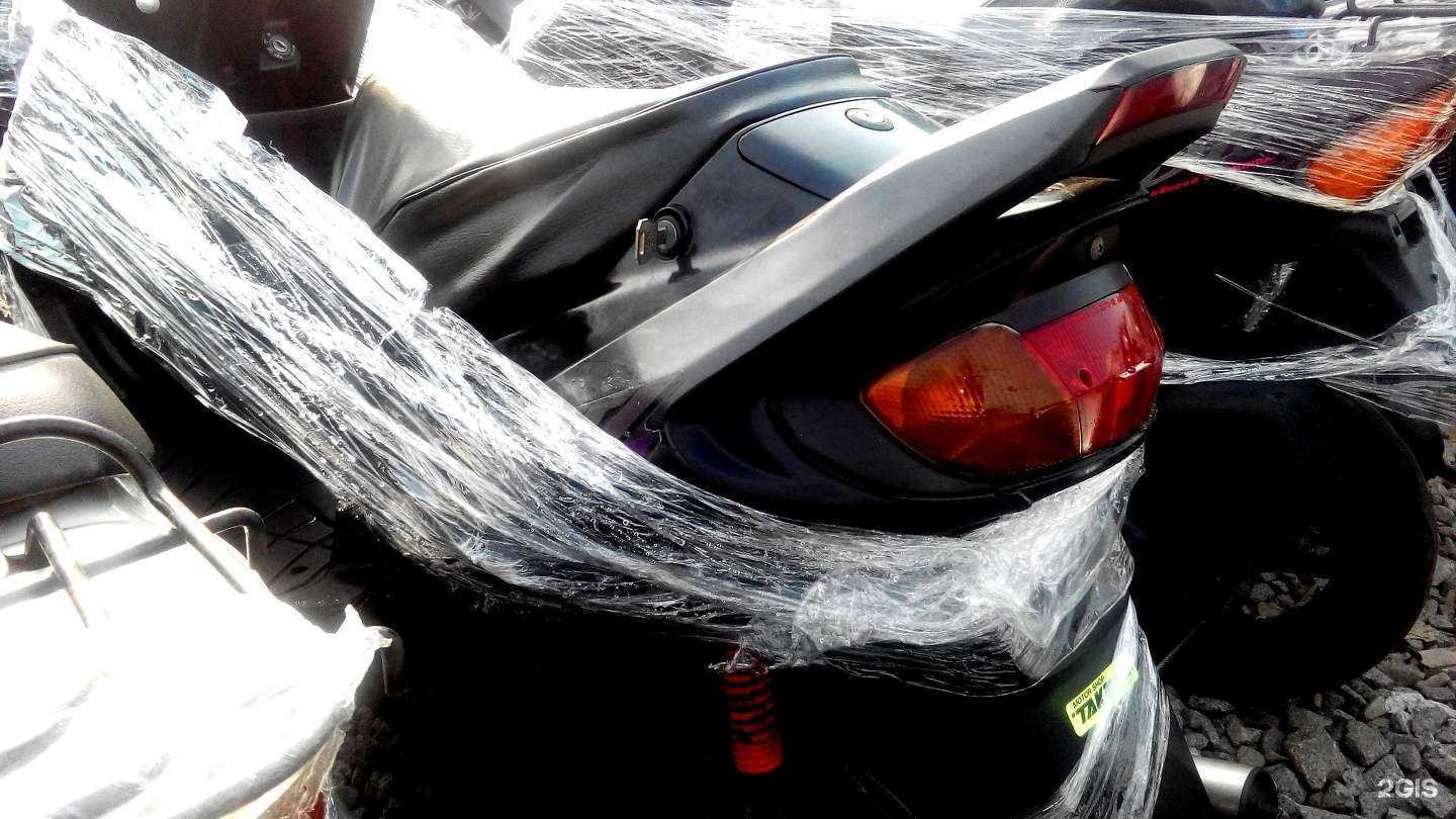 Отзывы на компанию Мотодилер 27 в г. Хабаровск c фото