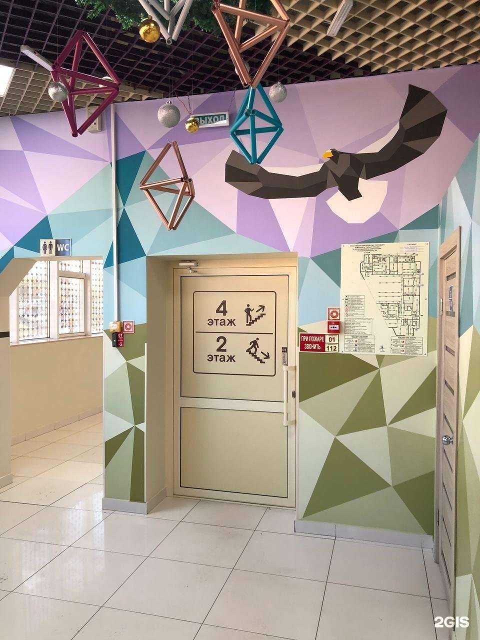 Отзывы на компанию Dalcar в г. Петропавловск-Камчатский c фото