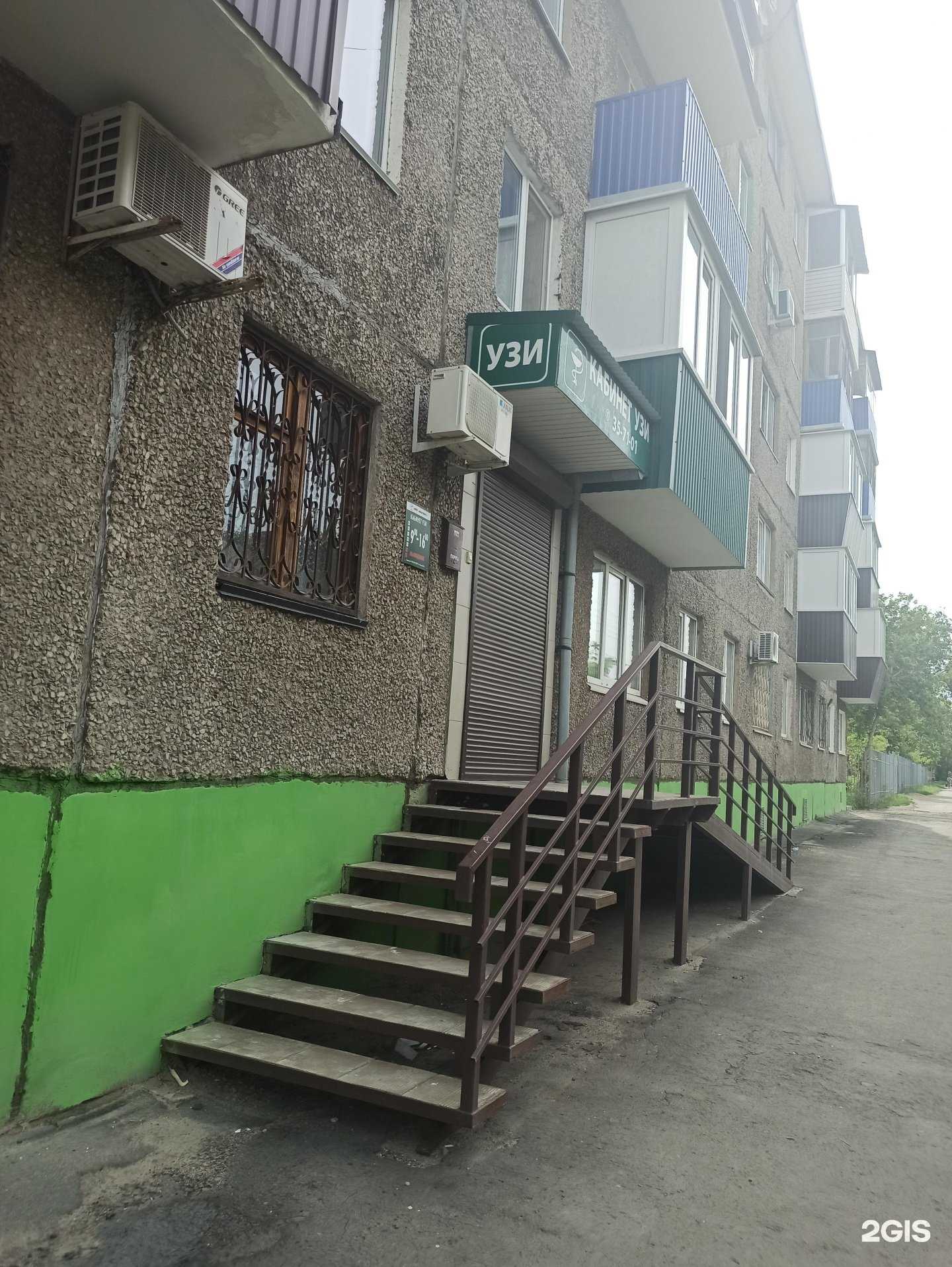 Отзывы на компанию Диагност в г. Орск c фото