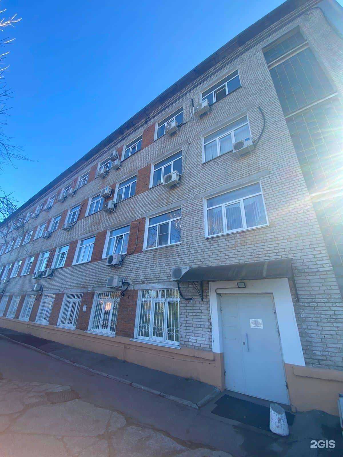 Отзывы на компанию Березовый в Хабаровске c фото - фотография 2 из 2