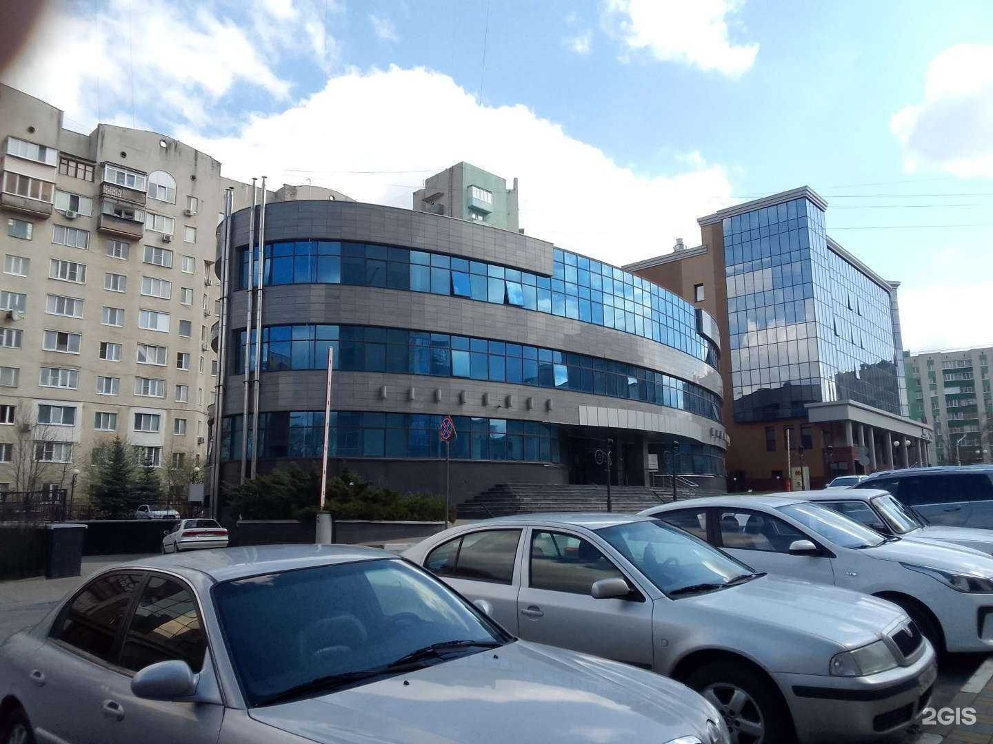 Отзывы на компанию Агро-Белогорье в г. Белгород c фото