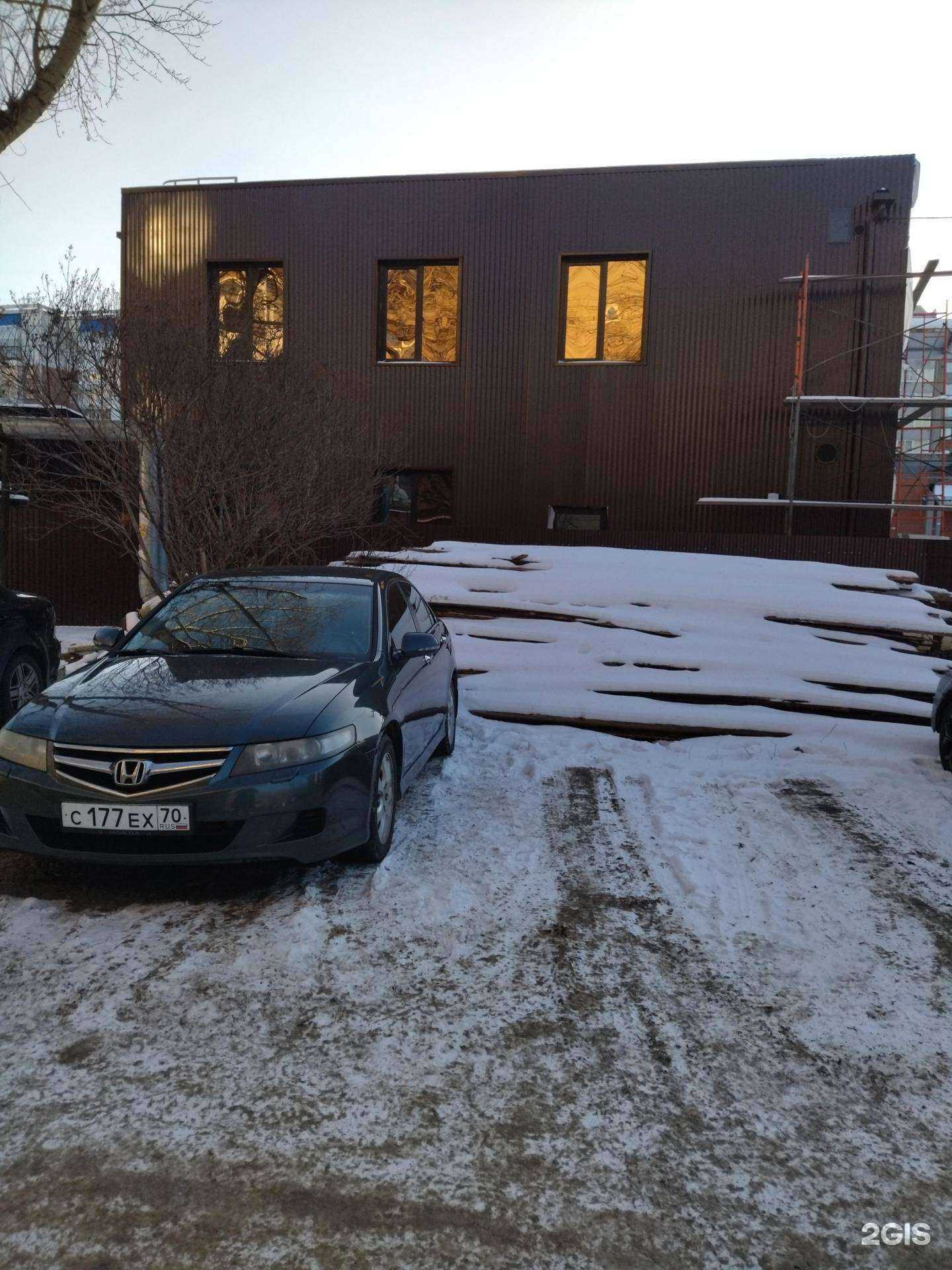 Отзывы на компанию ТомНефтьХимСтрой в Томске c фото - фотография 2 из 2