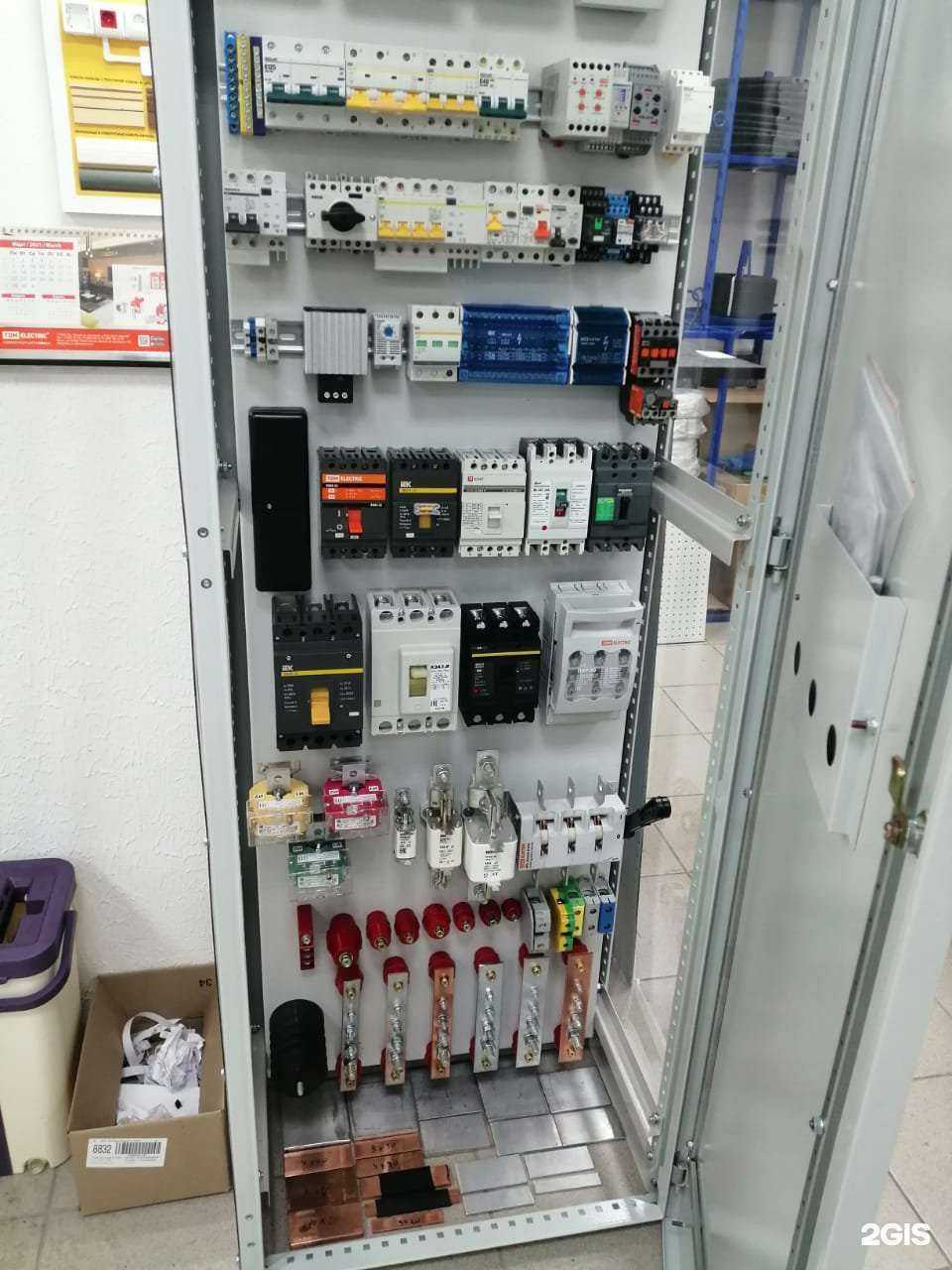 Отзывы на компанию Нагано в Ревде c фото - фотография 2 из 2