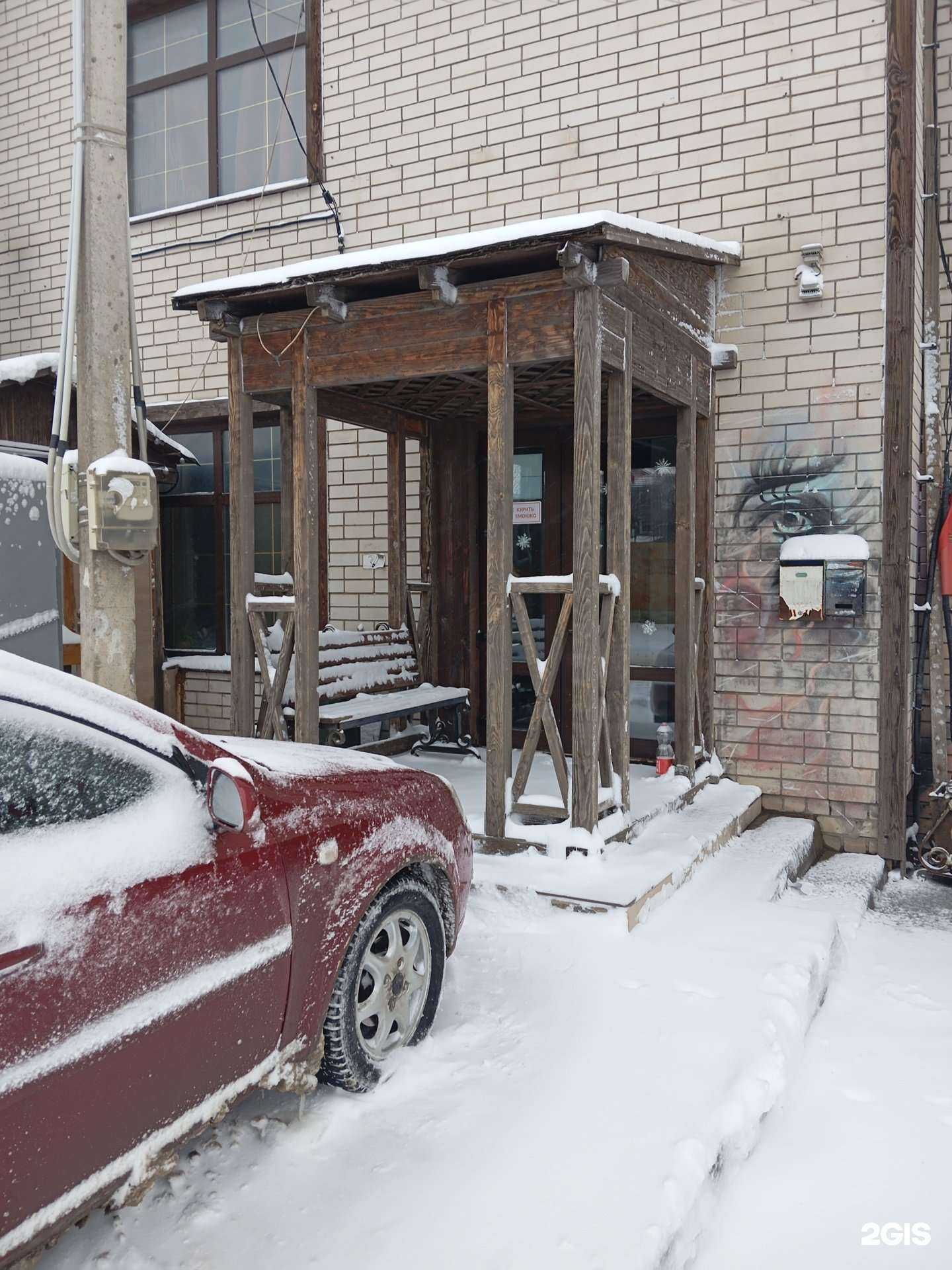 Отзывы на компанию 36Страхование в Воронеже c фото