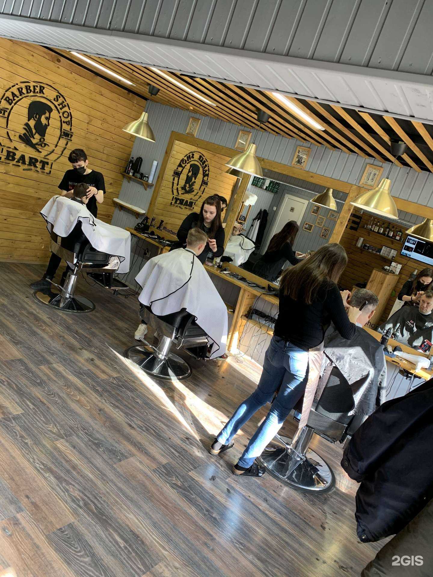 Отзывы на компанию BART в г. Астрахань c фото