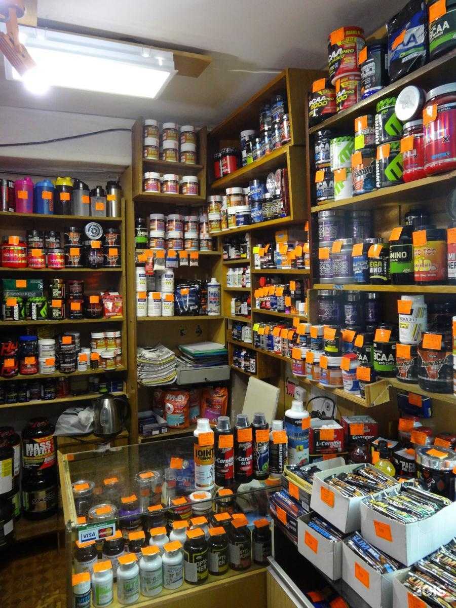 Отзывы на компанию Магазин спортивного питания в Курске c фото