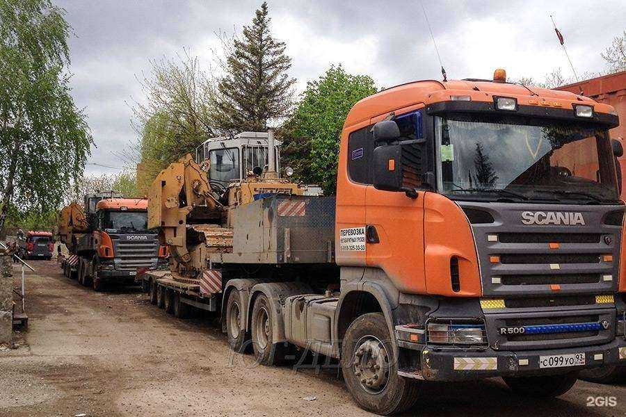 Отзывы на компанию Юг-Дело в г. Краснодар c фото