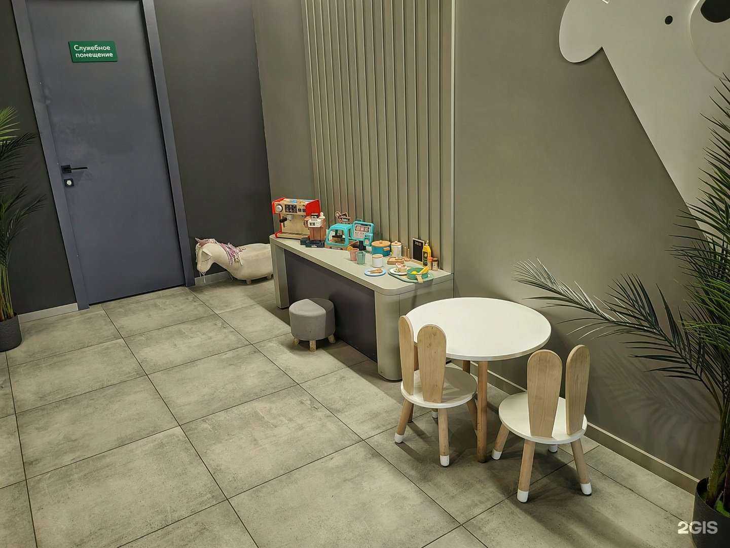 Отзывы на компанию Bombus massage в Красноярске c фото