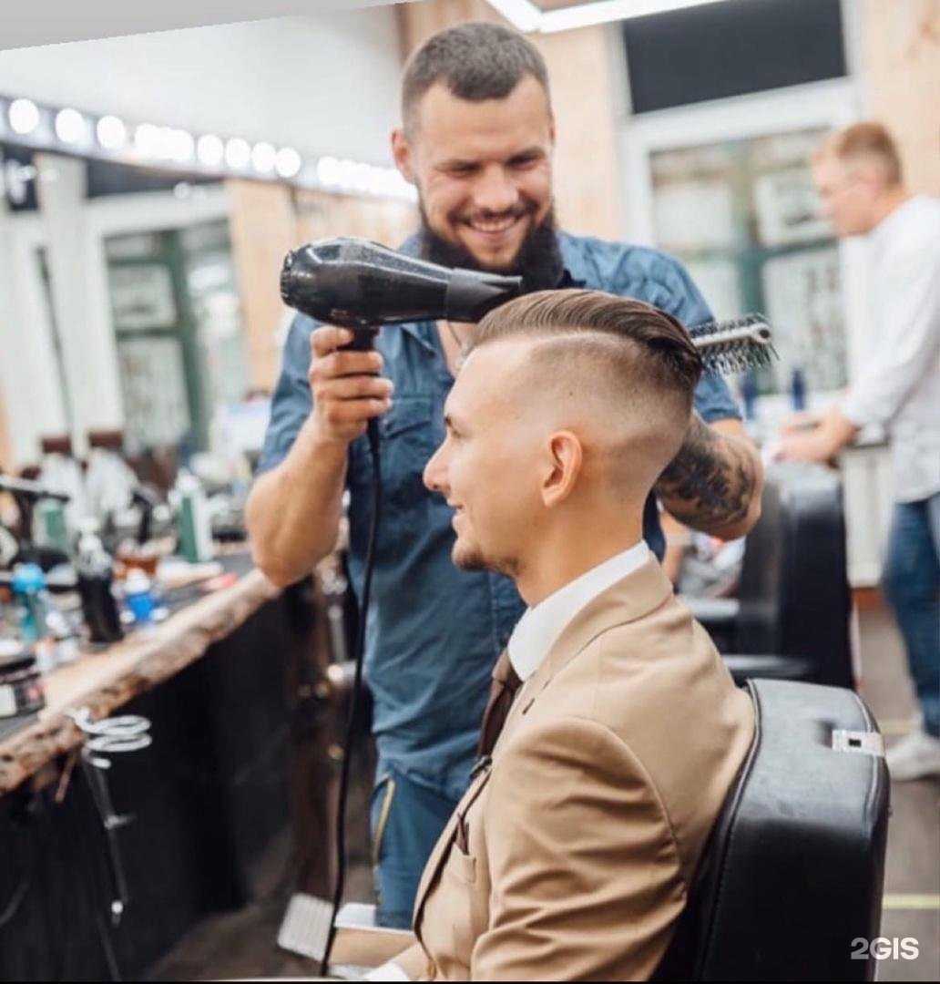 Отзывы на компанию Полутовский в г. Чита c фото