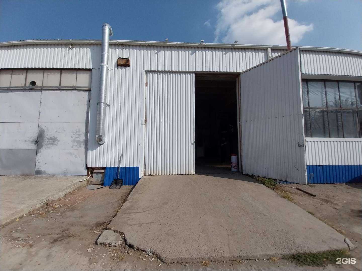 Отзывы на компанию Strong сервис в Краснодаре c фото