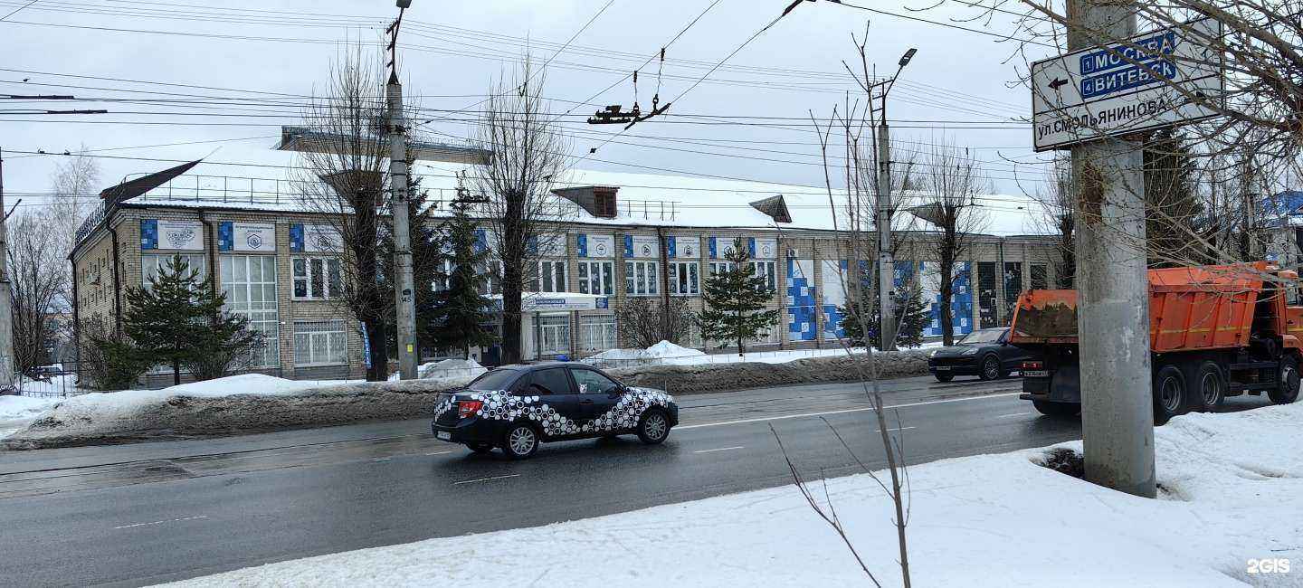 Отзывы на компанию Учебно-курсовой комбинат ЖКХ в г. Смоленск c фото