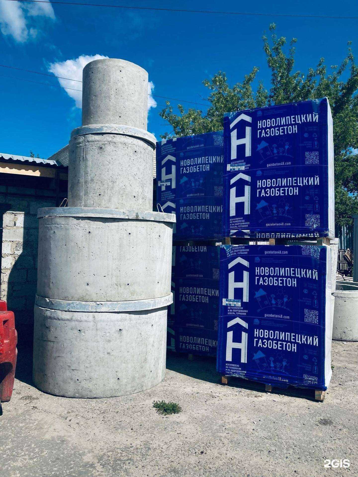 Отзывы на компанию Плат в Тамбове c фото