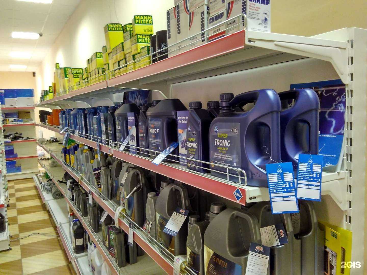 Отзывы на компанию АвтоДом67 в г. Смоленск c фото