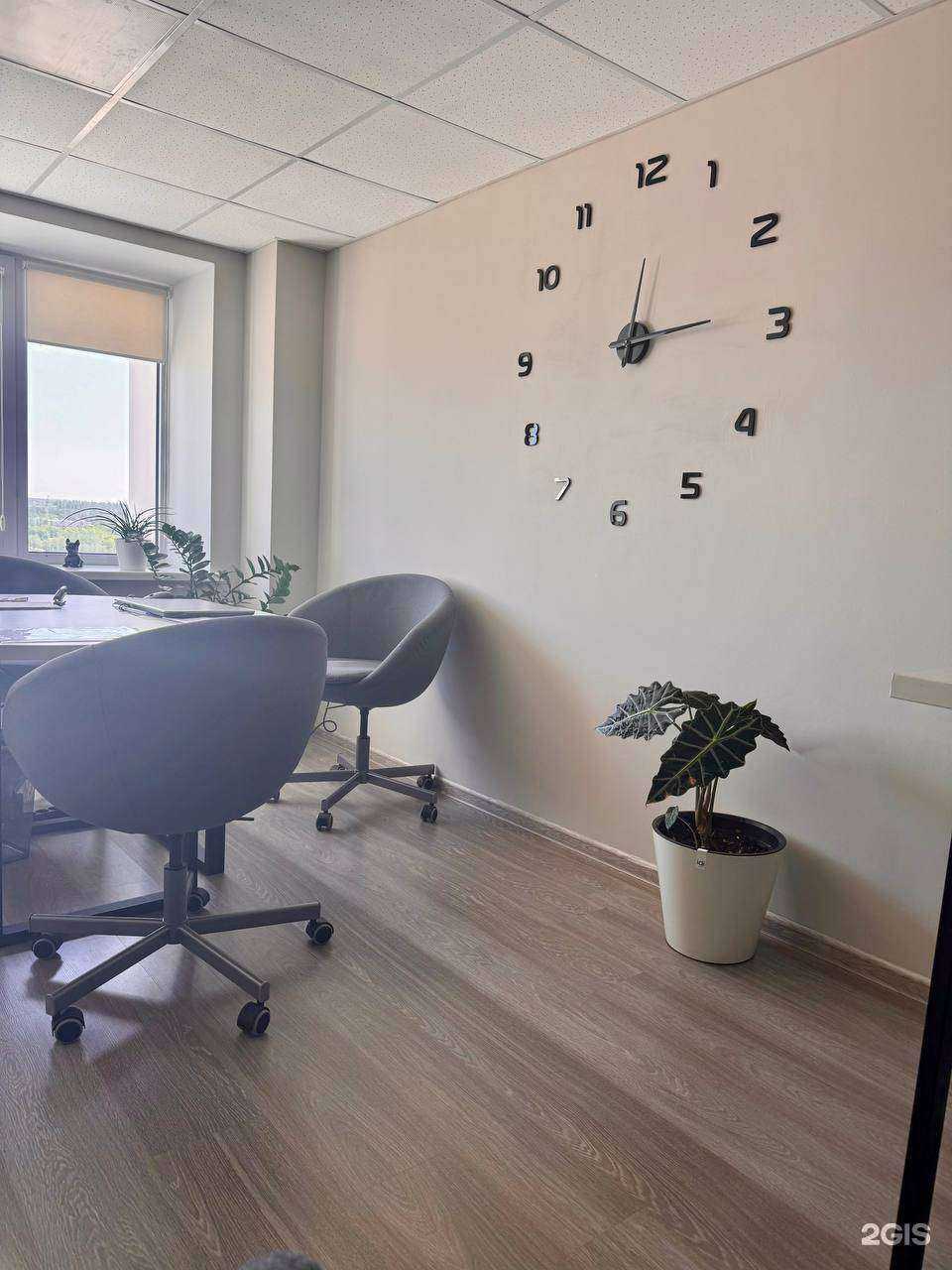 Отзывы на компанию Бизнес Бюро в Тольятти c фото