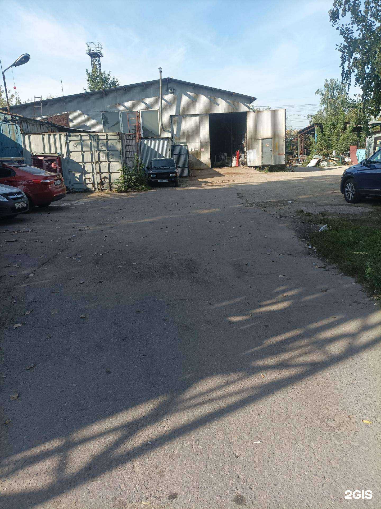 Отзывы на компанию Медем стекло в Реутове c фото