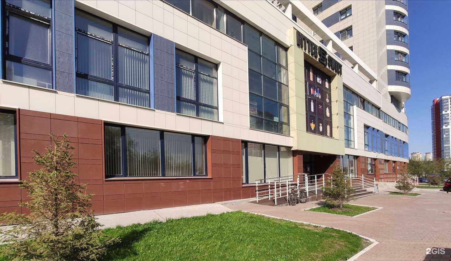 Отзывы на компанию Ваше право в Новосибирске c фото