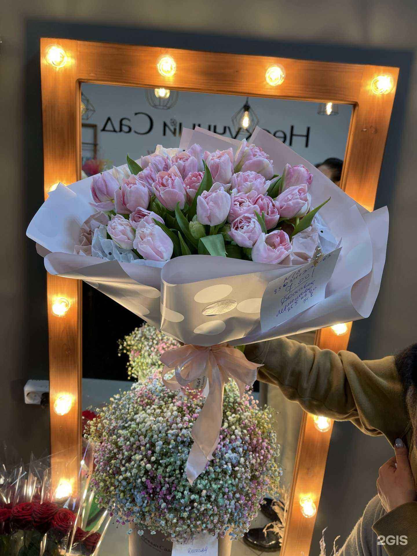 Отзывы на компанию Нескучный сад в Ставрополе c фото