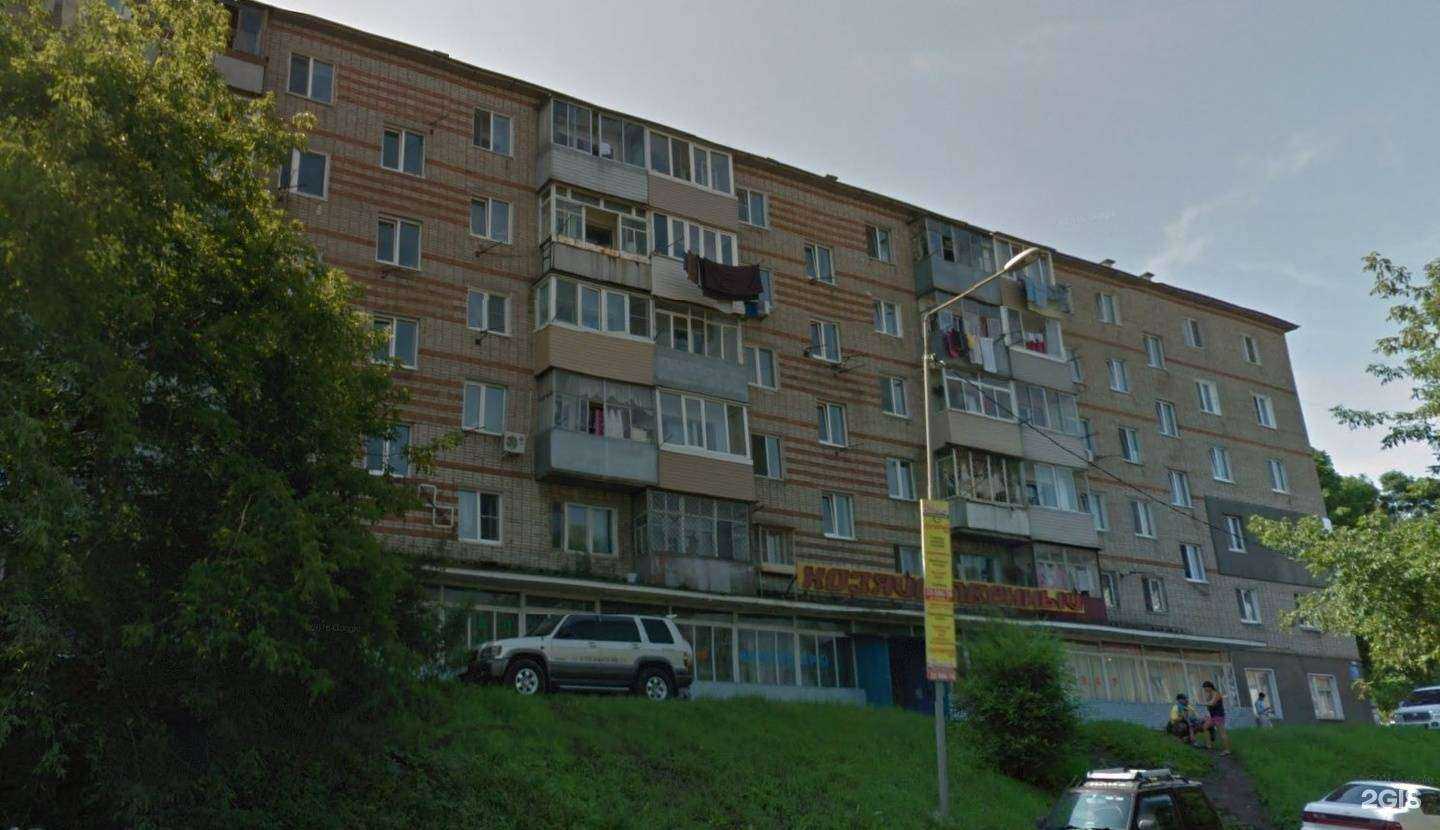 Отзывы на компанию Lamert Gym в Владивостоке c фото - фотография 2 из 2