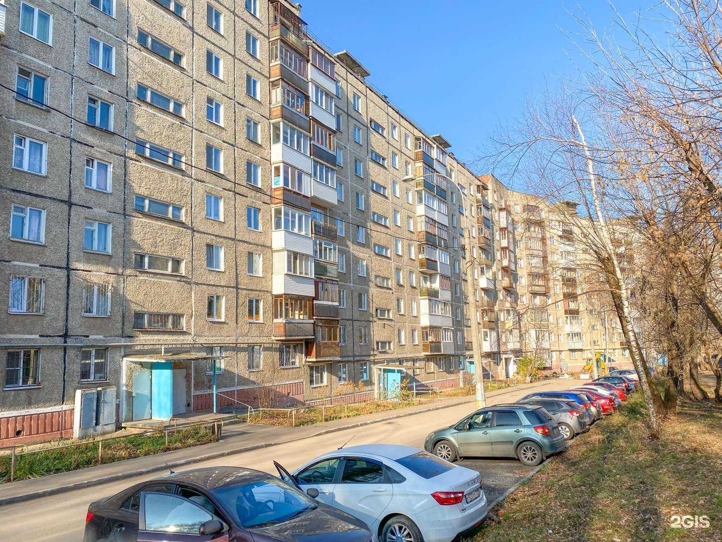 Отзывы на компанию Живая вода в Перми c фото - фотография 2 из 2