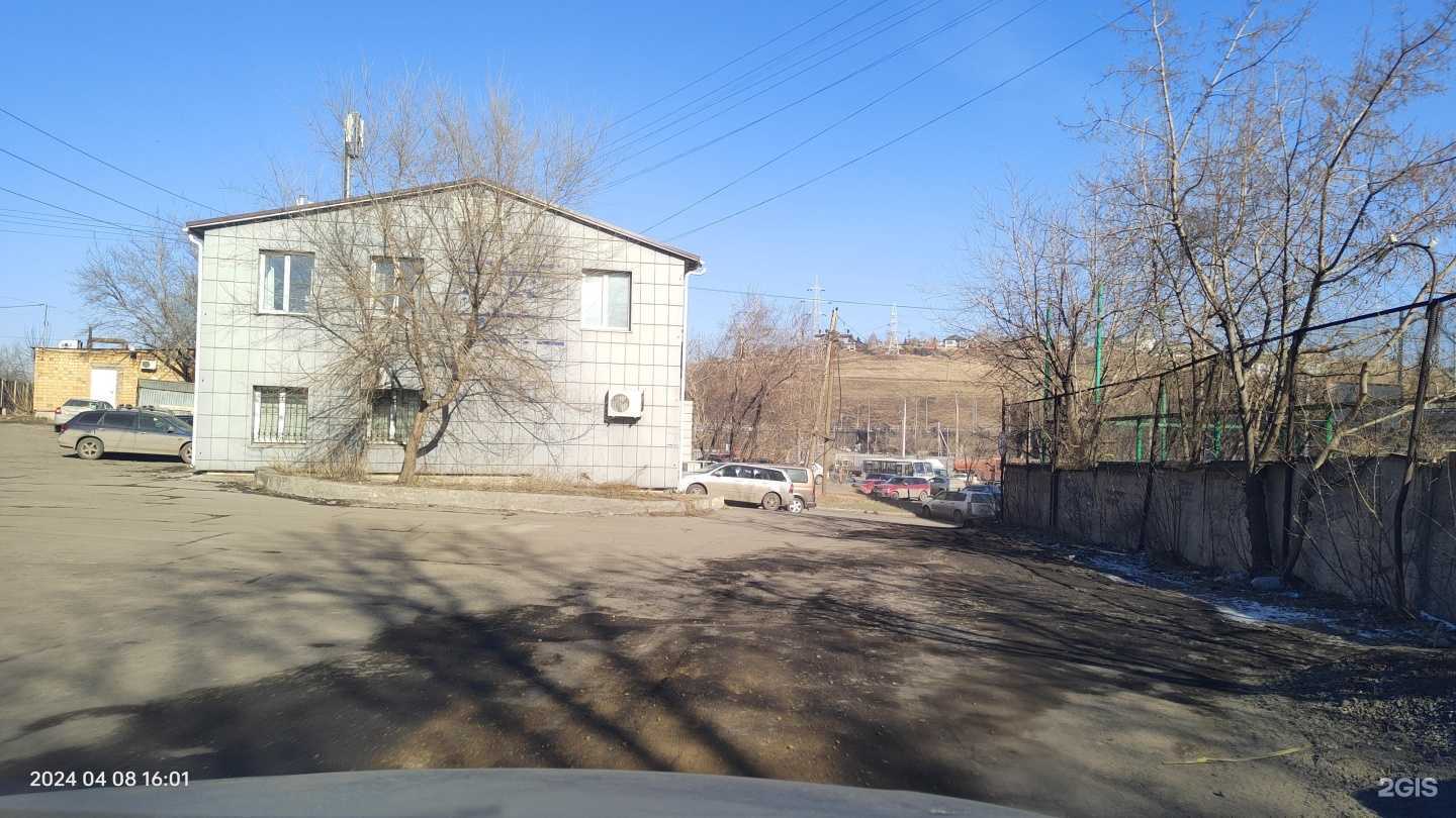 Отзывы на компанию Логос в г. Красноярск c фото
