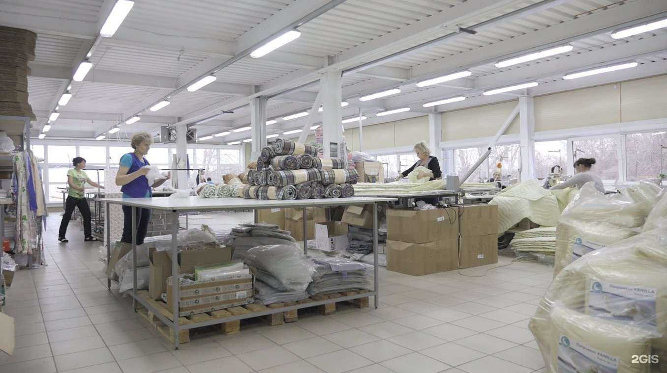 Отзывы на компанию Цветные сны в Красноярске c фото