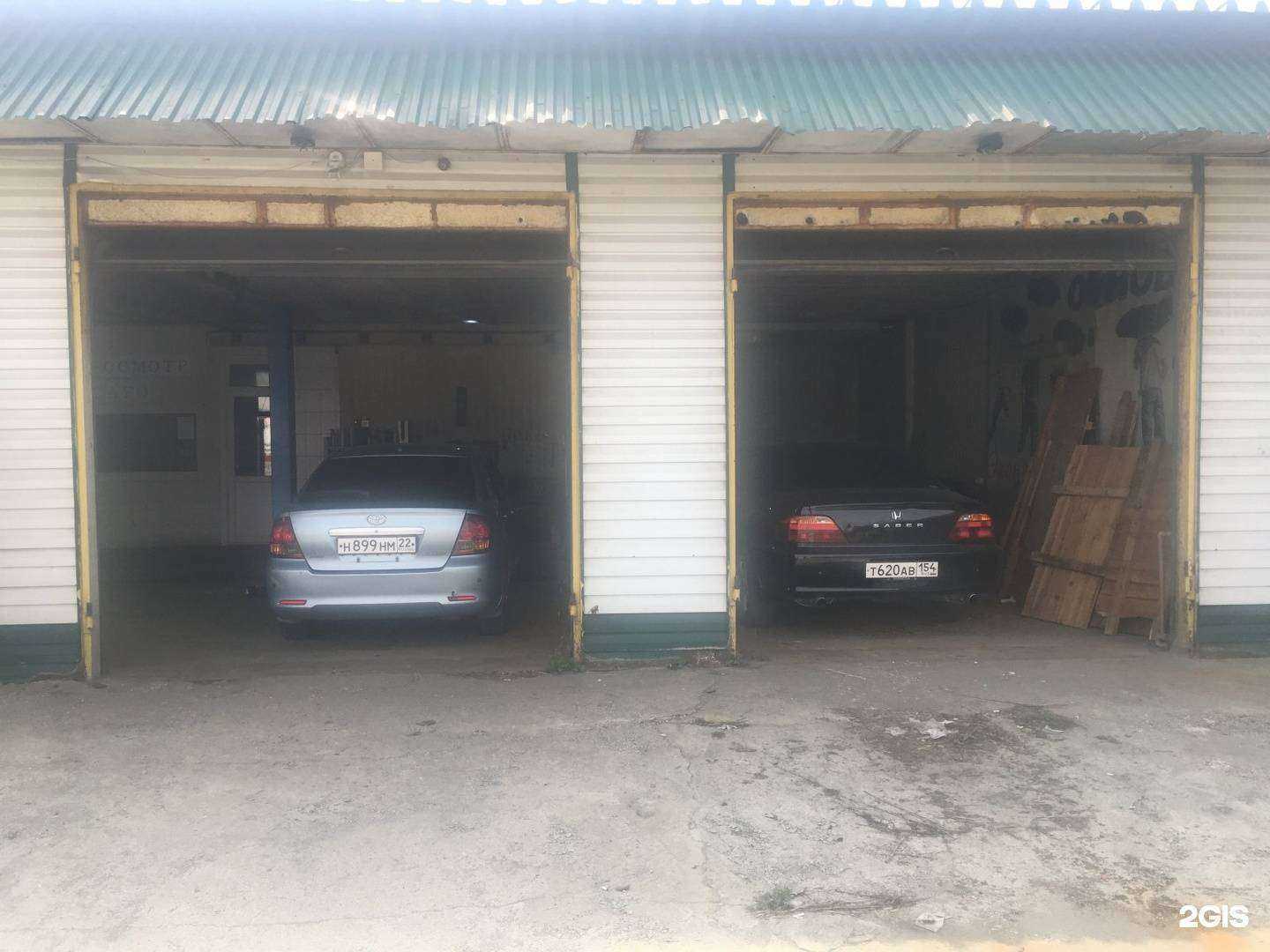 Отзывы на компанию GTM в г. Бийск c фото