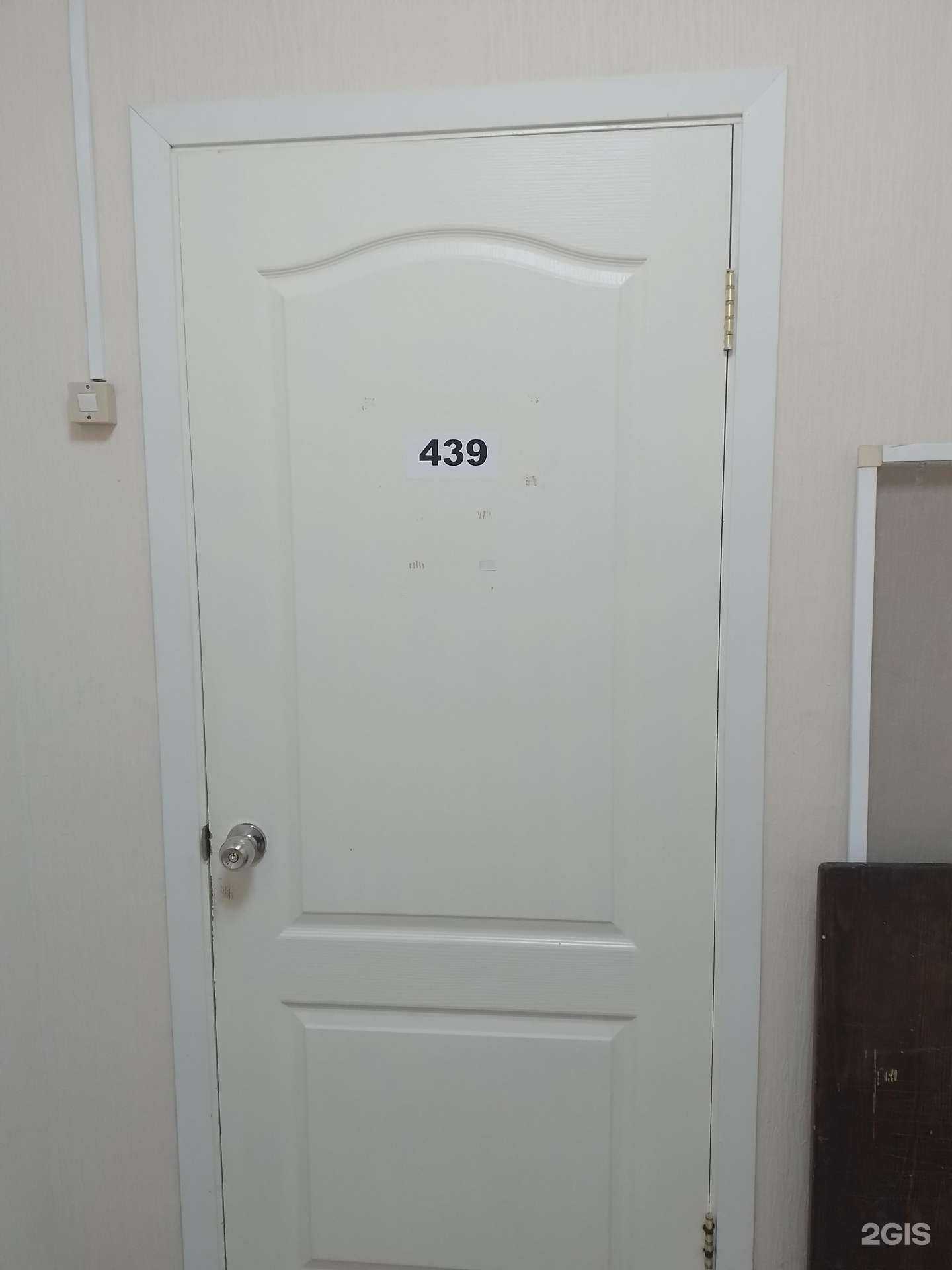 Отзывы на компанию Красный Квадрат в Чебоксарах c фото