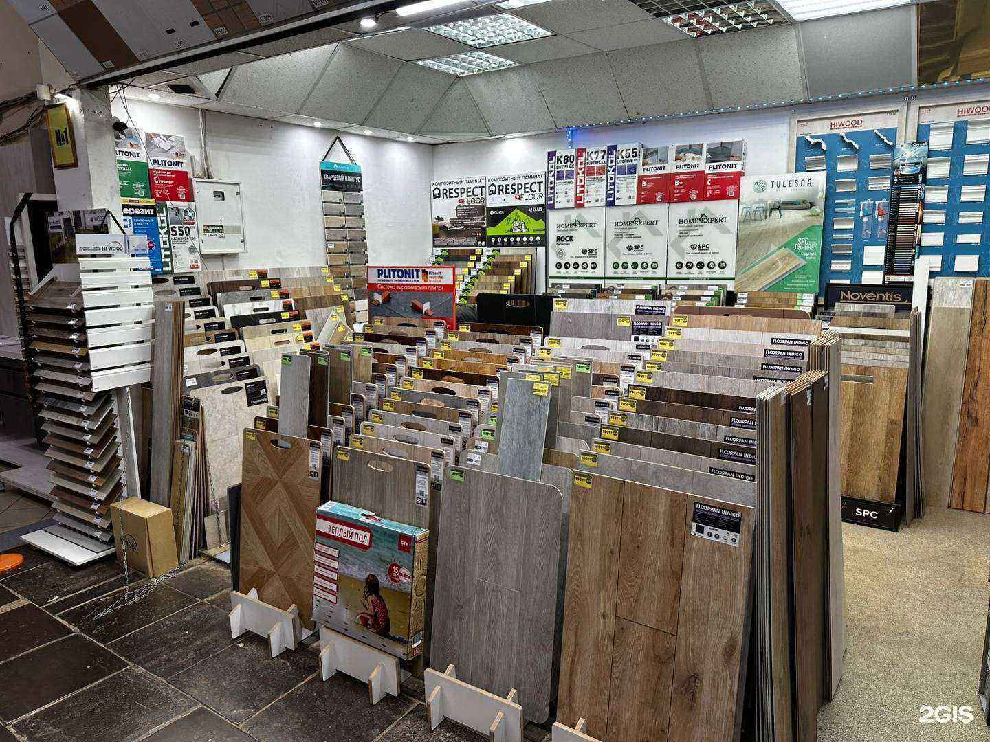 Отзывы на компанию Точка покрытия в Уфе c фото