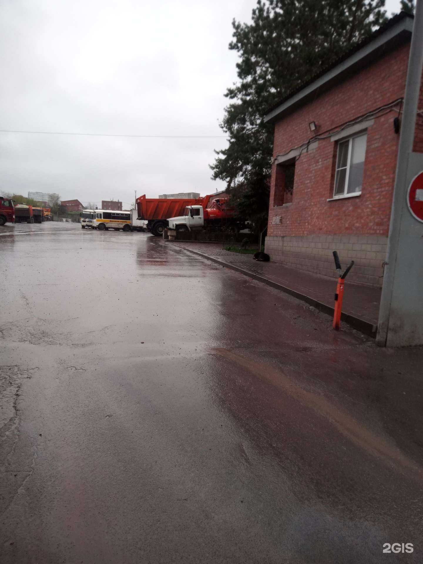 Отзывы на компанию ДРСУ-Дон в Ростове-на-Дону c фото