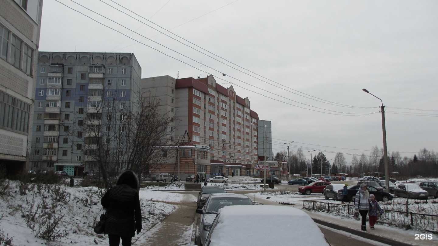 Отзывы на компанию СберСтрахование в Сыктывкаре c фото