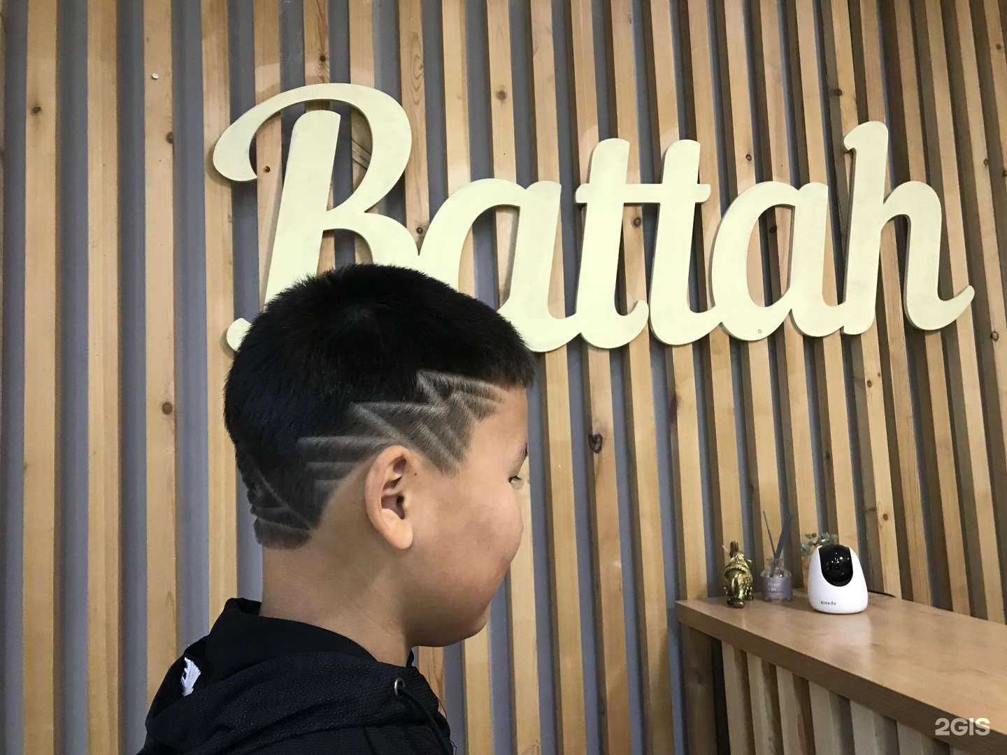 Отзывы на компанию Баттах в Якутске c фото