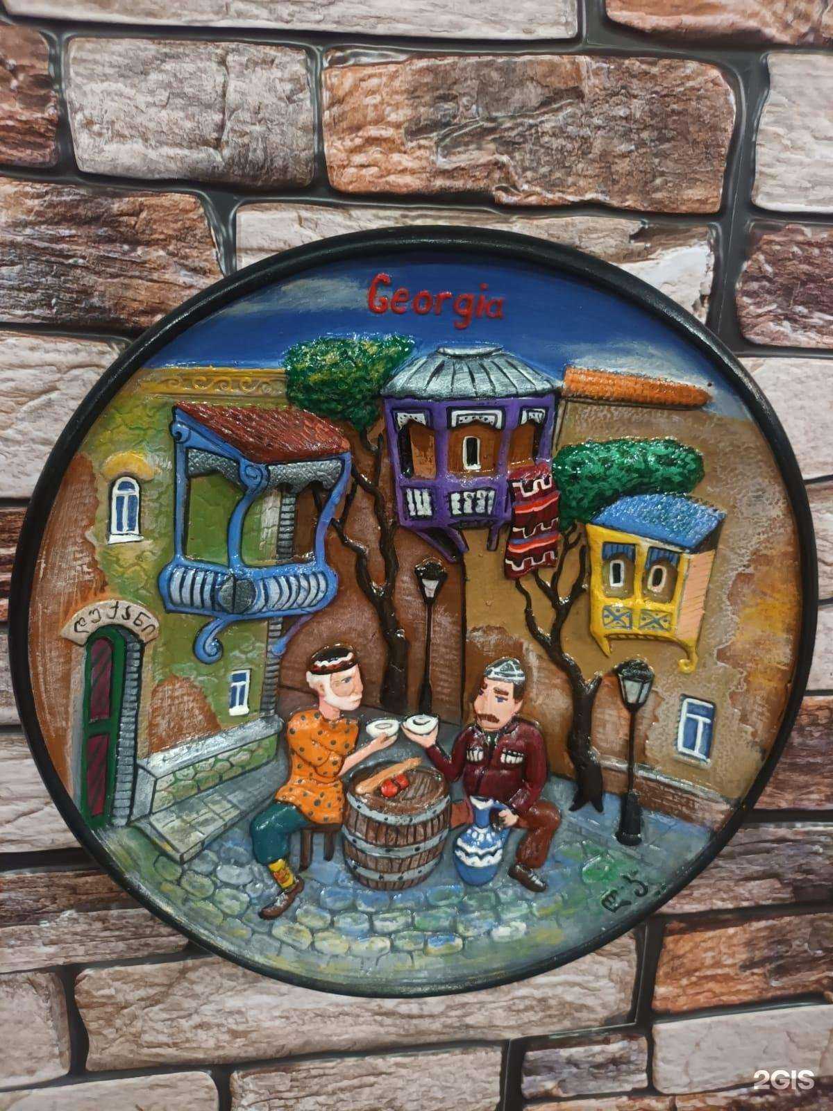 Отзывы на компанию Хинкальная у Гии в г. Кисловодск c фото