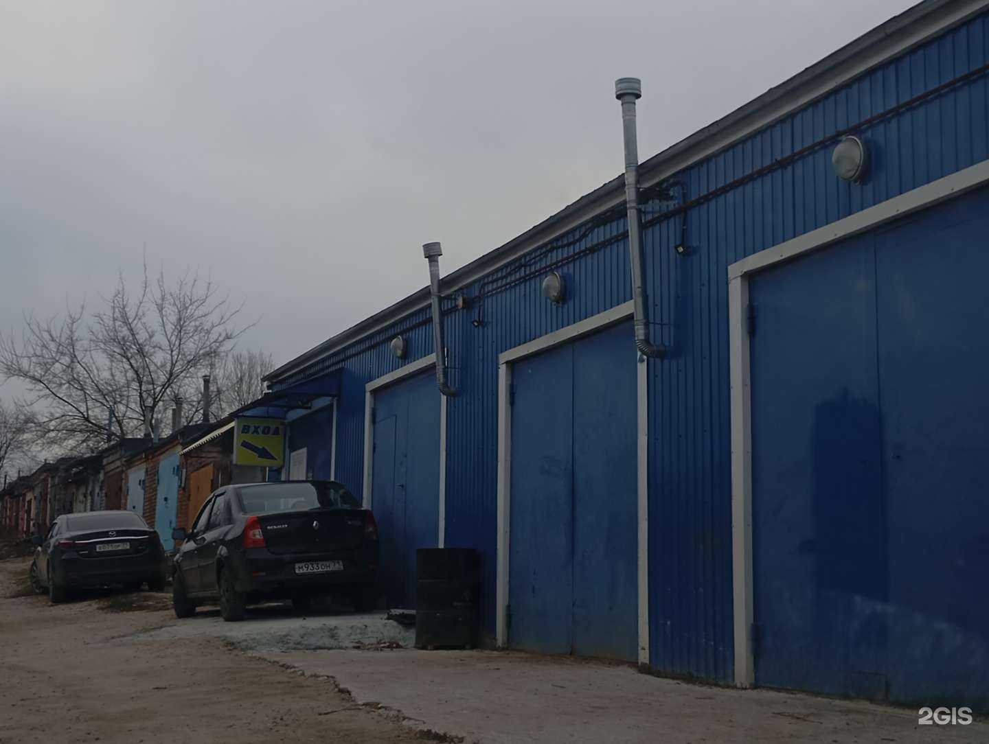 Отзывы на компанию РемЗона в Туле c фото - фотография 2 из 2