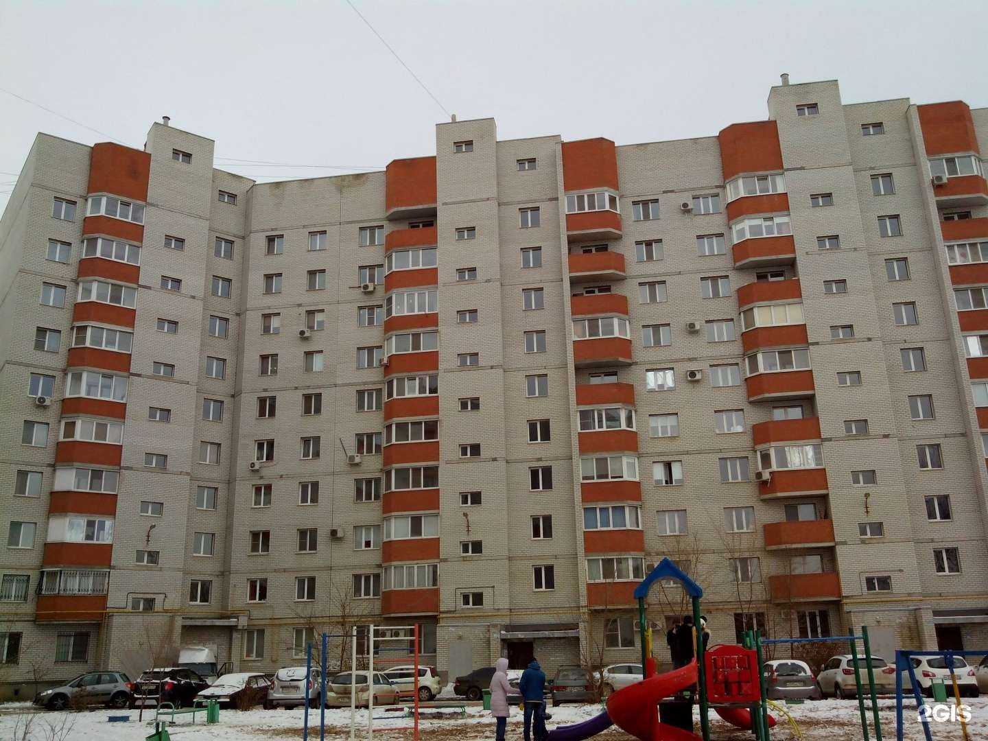 Отзывы на компанию Vualya в Энгельсе c фото - фотография 2 из 2